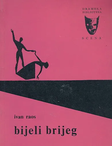 Bijeli brijeg