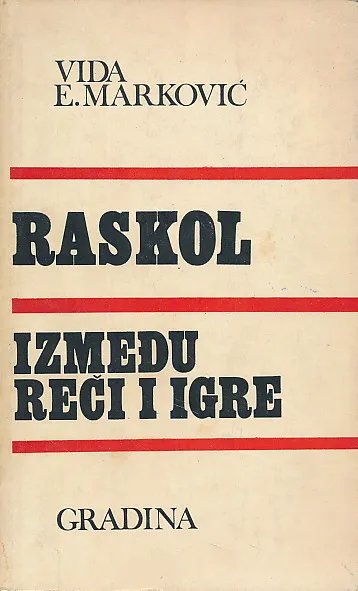 Raskol između reči i igre