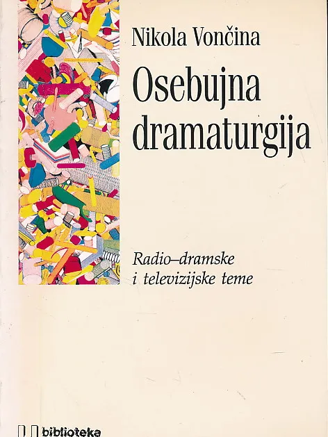 Osebujna dramaturgija