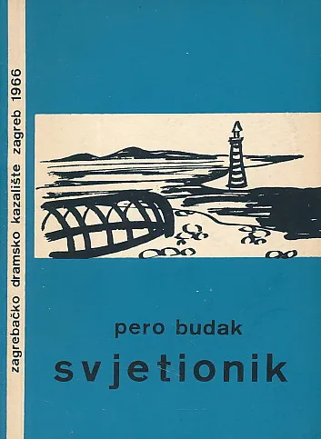 Svjetionik