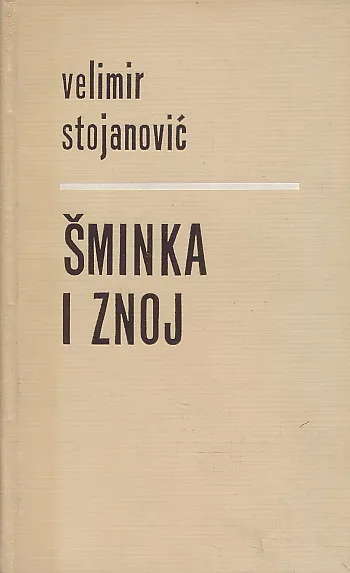 Šminka i znoj