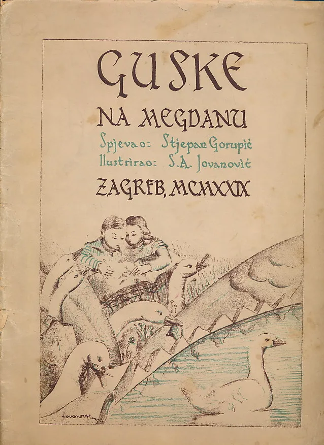 Guske na megdanu