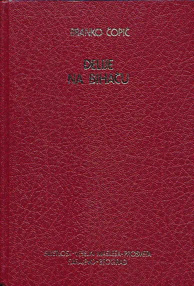 Delije na Bihaću