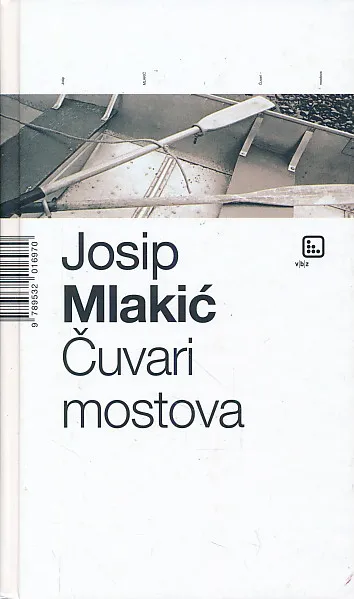 Čuvari mostova