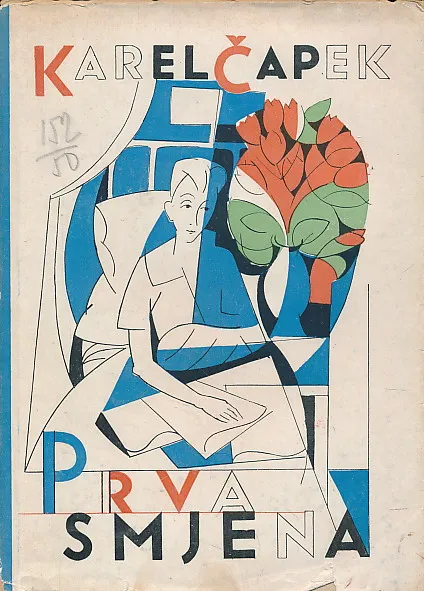 Prva smjena