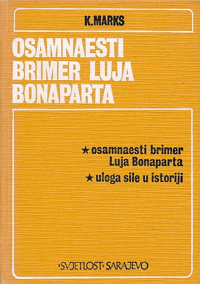 Osamnaesti brimer Luja Bonaparta