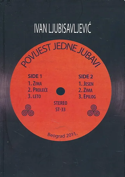 Povijest jedne ljubavi