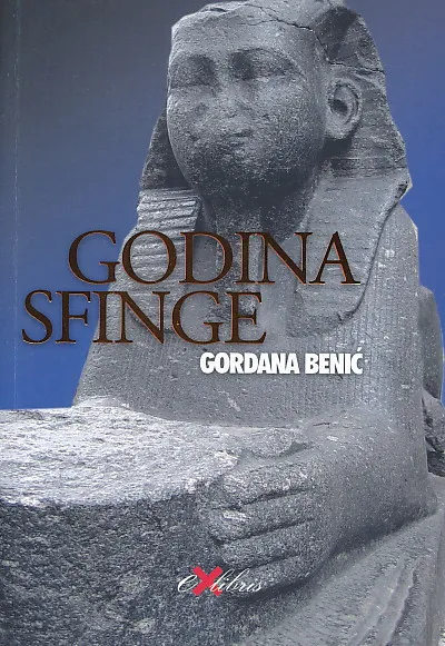 Godina sfinge: o Palači, o Gradu i o nama