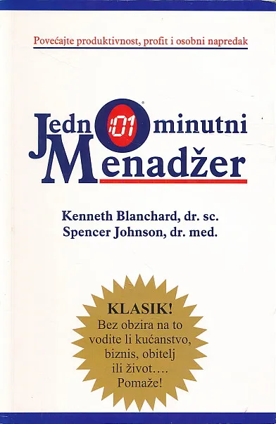 Jednominutni Menadžer