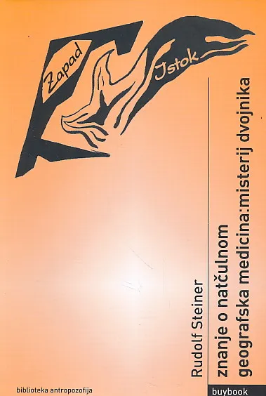 Znanje o natčulnom - geografska medicina: misterij dvojnika