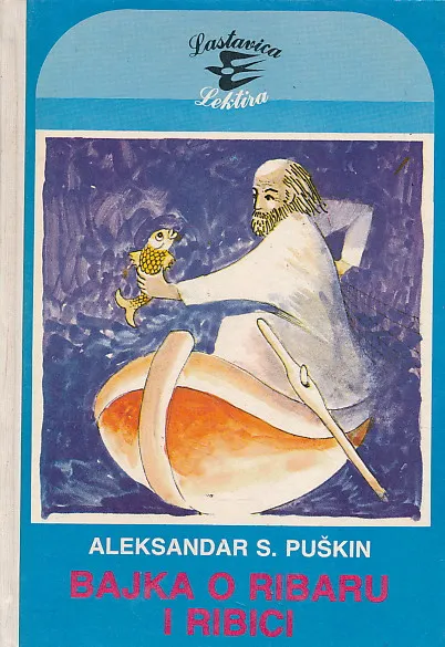 Bajka o ribaru i ribici