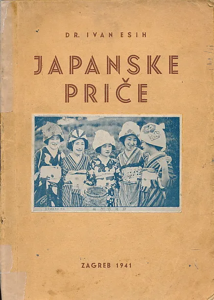 Japanske priče