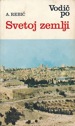 Vodič po Svetoj zemlji