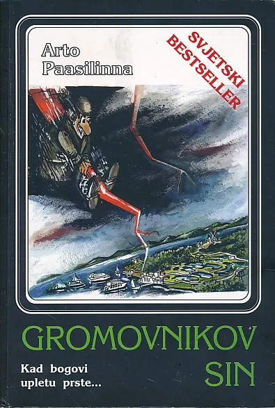 Gromovnikov sin