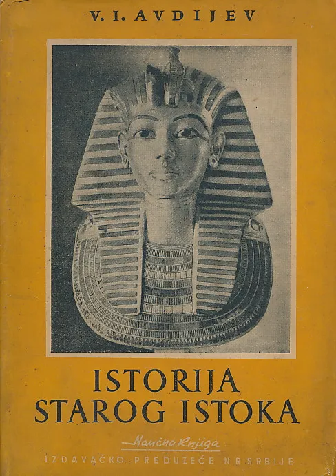 Istorija starog istoka