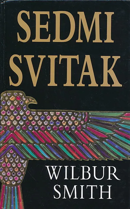 Sedmi svitak