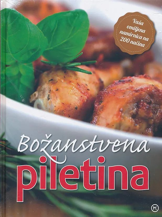 Božanstvena piletina