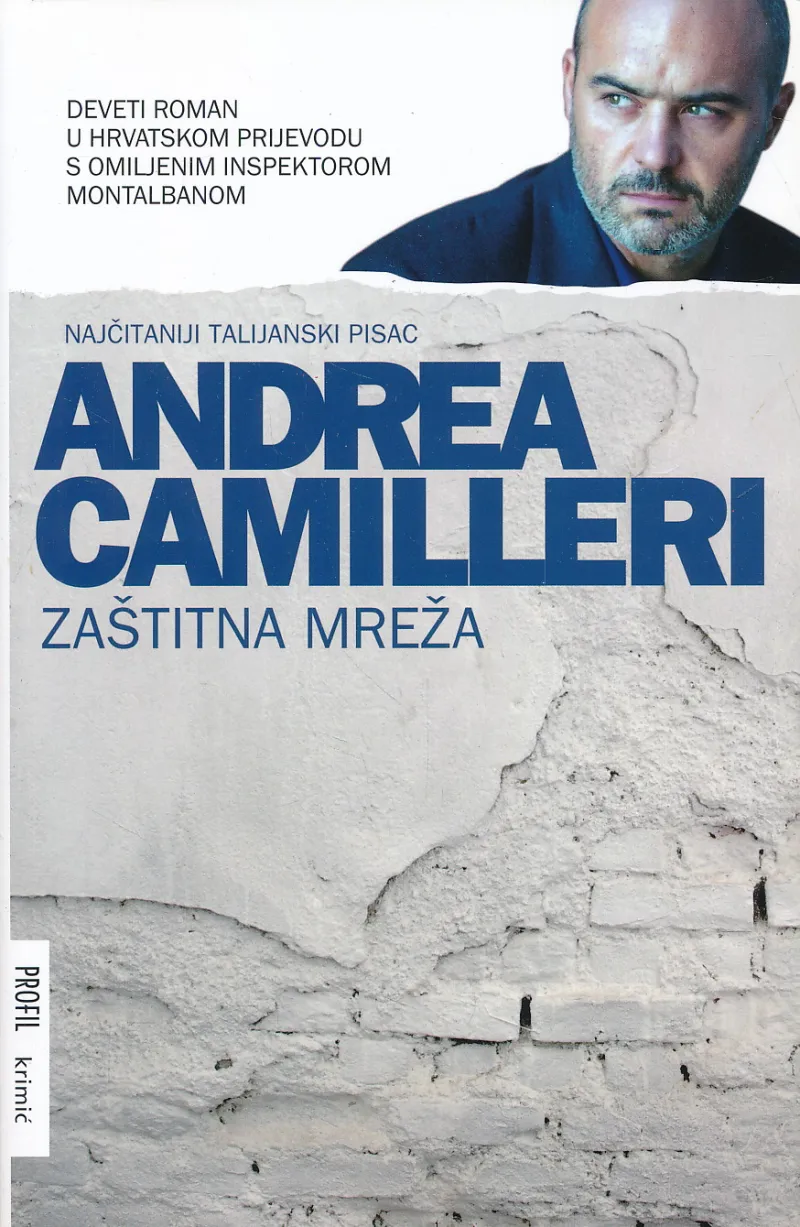 Zaštitna mreža