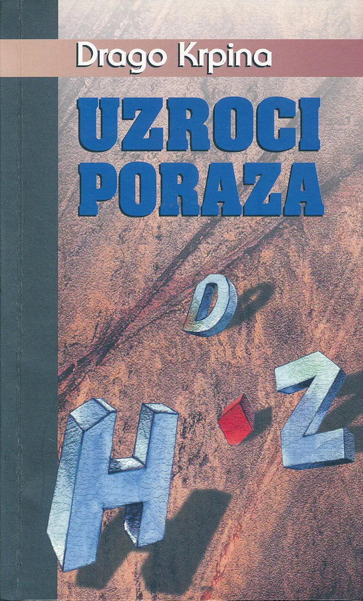 Uzroci poraza