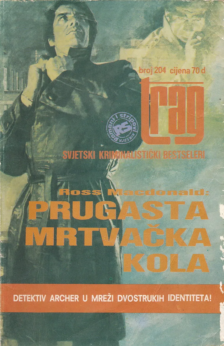 Prugasta mrtvačka kola