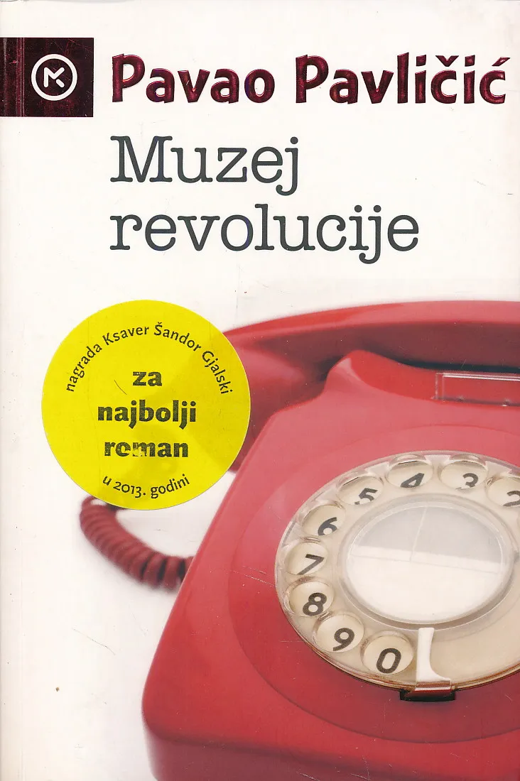 Muzej revolucije