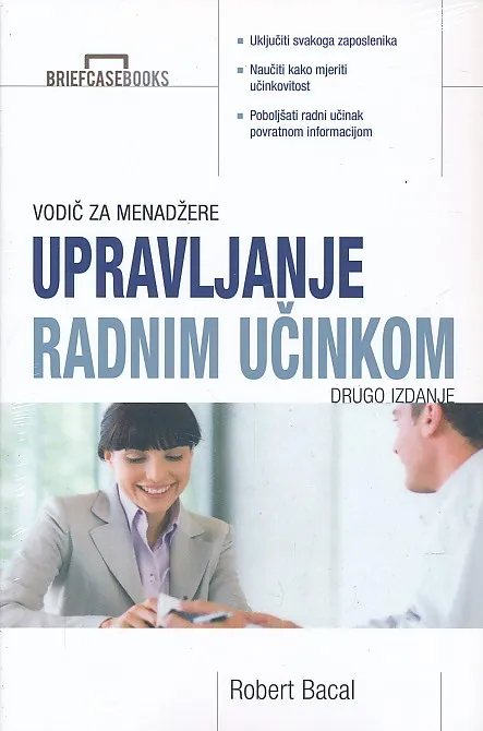 Upravljanje radnim učinkom