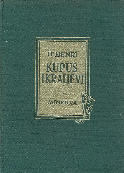 Kupus i kraljevi