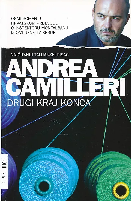 Drugi kraj konca