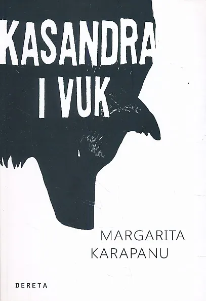 Kasandra i vuk