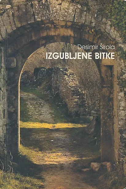Izgubljene bitke