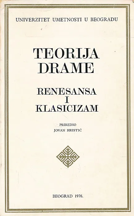 Teorija drame : Renesansa i klasicizam