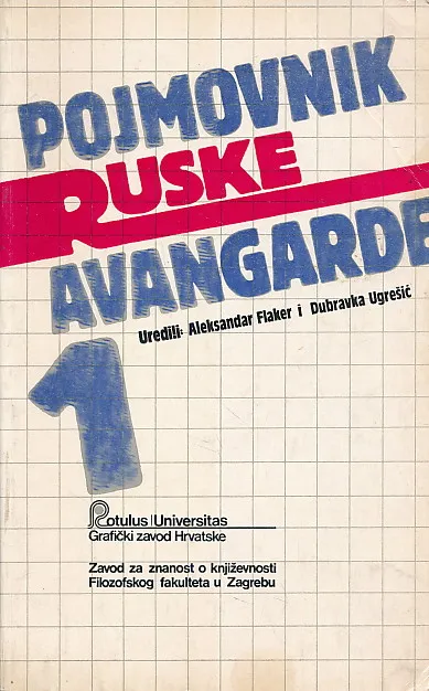 Pojmovnik ruske avangarde 1