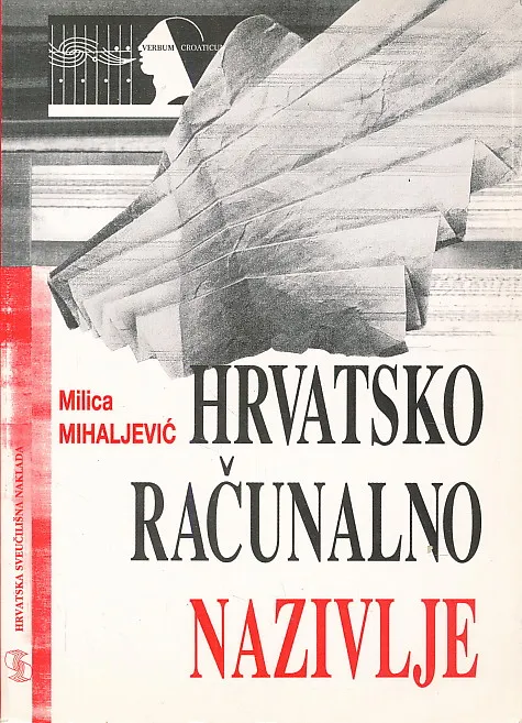 Hrvatsko računalno nazivlje: jezična analiza