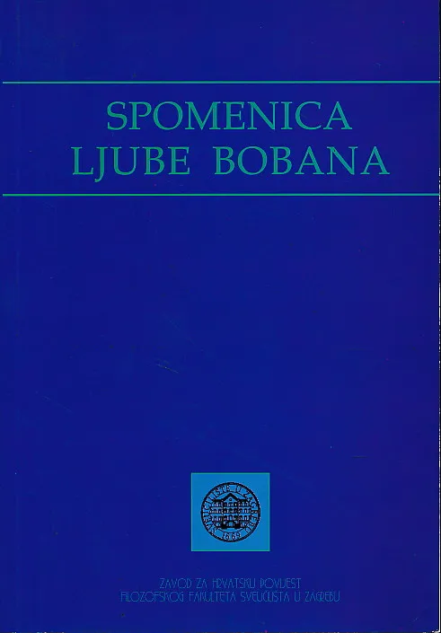 Spomenica Ljube Bobana : 1933.-1994.