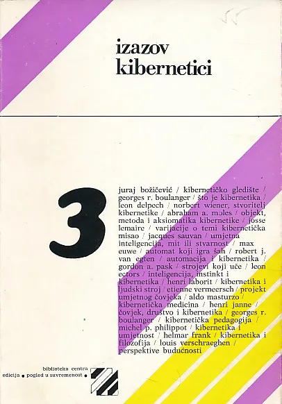 Izazov kibernetici