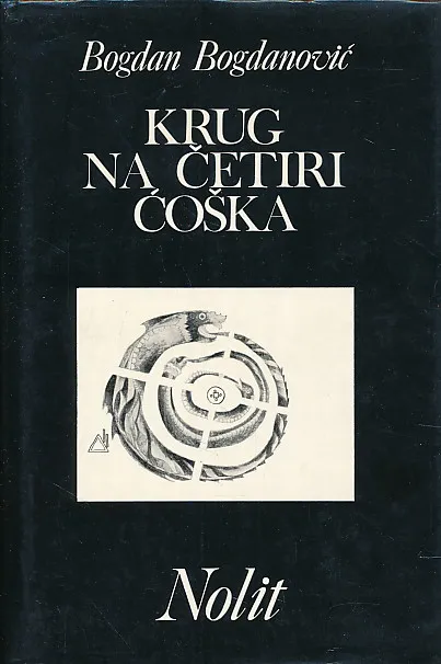 Krug na četiri ćoška : demonijačka rasprava o okultnom poreklu pitagorejskih utopija popraćena Ponoćnim razgovorima dvojice pitagorejskih disidenata