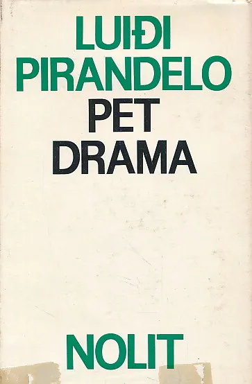 Pet drama