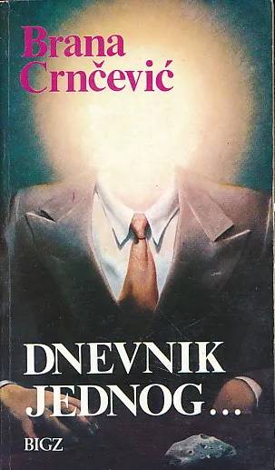 Dnevnik jednog...