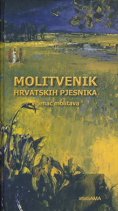 Molitvenik hrvatskih pjesnika