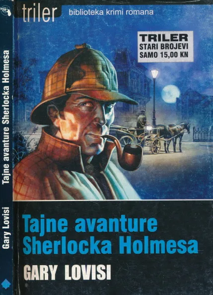 Tajne avanture Sherlocka Holmesa