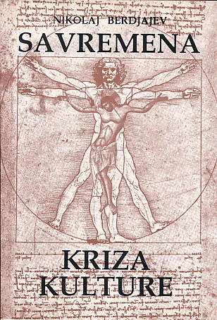Savremena kriza kulture