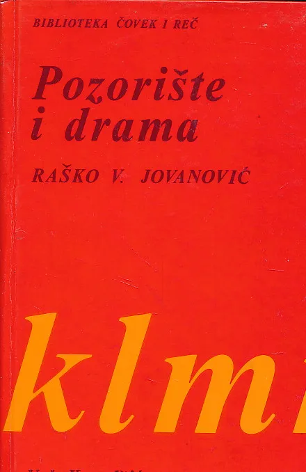 Pozorište i drama