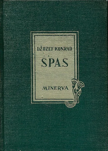 Spas : roman plićaka