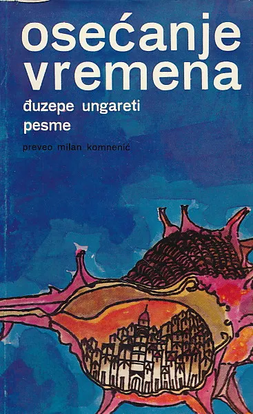 Osećanje vremena : pesme