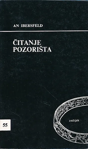 Čitanje pozorišta