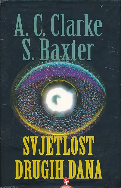 Svjetlost drugih dana