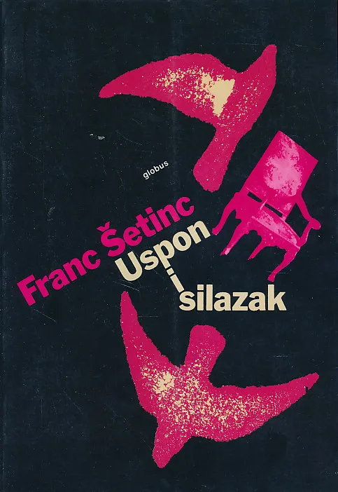 Uspon i silazak