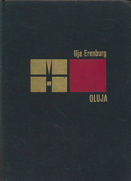 Oluja 1-2