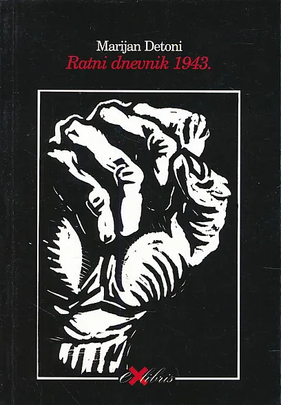 Ratni dnevnik 1943.