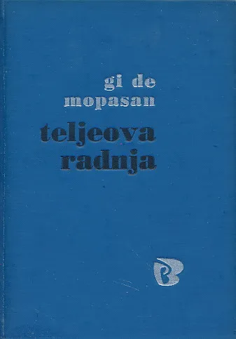 Teljeova radnja i druge novele